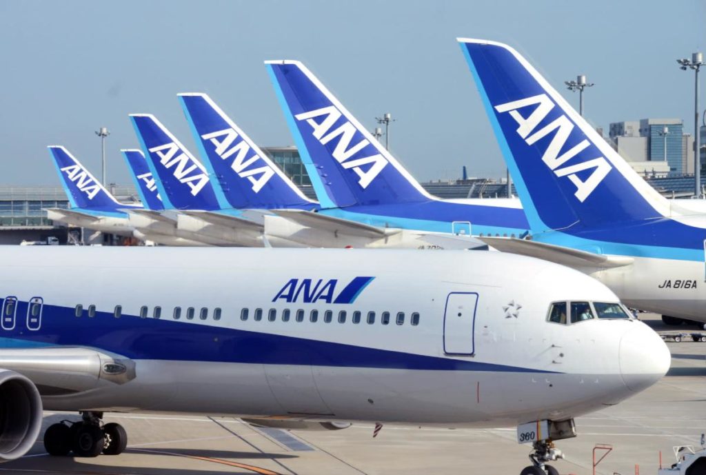 Best international airlines in the world, All Nippon Airways